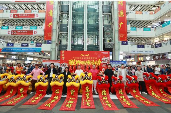190頭醒獅齊舞賀新程 廣州國際輕紡城以非遺之聲奏響產(chǎn)業(yè)新春號角