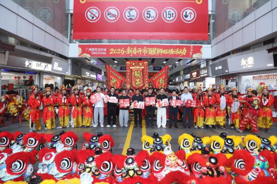 20260302163659977.jpg 20260302163659977.jpg