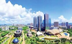 從地方“新春第一會(huì)”讀懂中國(guó)經(jīng)濟(jì)新藍(lán)圖