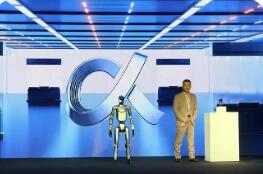 MWC 2026啟幕 多款中國具身智能終端上演“硬核”首秀