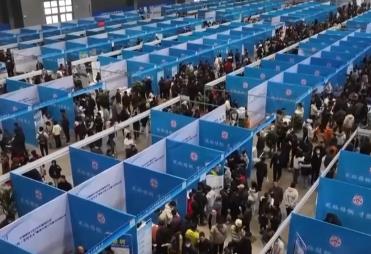 春風(fēng)行動(dòng)就業(yè)服務(wù)“零距離” “招引矩陣+按圖索驥”助力求職者更好就業(yè)