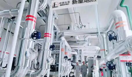 供暖面積超千萬平方米！全國最大中深層單體地?zé)峒泄┡椖啃峦黄?></a></div><!-- img end -->	<div   id=