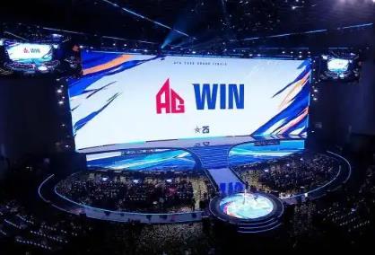 四川電競(jìng)產(chǎn)業(yè)總產(chǎn)值達(dá)120.6億元 活躍用戶增至4257萬人