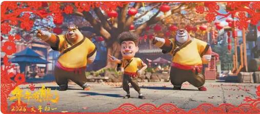 國(guó)民IP“熊出沒”何以長(zhǎng)紅12年