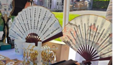 “福建禮物”文創(chuàng)設(shè)計(jì)大賽啟動(dòng)