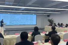 四川超1900億投資機(jī)會(huì)清單發(fā)布 力促國(guó)企民企“雙向奔赴”