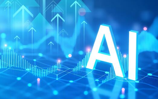 營(yíng)收規(guī)模擴(kuò)張 盈利大幅躍升 科創(chuàng)板AI產(chǎn)業(yè)鏈企業(yè)發(fā)展方興未艾