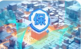 保費增長超四成 科技保險發(fā)展駛?cè)肟燔嚨?></a></div><!-- img end -->	<div   id=