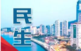 為夢(mèng)想奮斗 為幸福打拼——從全國(guó)兩會(huì)看民生福祉新畫(huà)卷