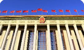 “與中國(guó)同行就是與機(jī)遇同行”——中國(guó)攜手世界開(kāi)創(chuàng)互利共贏新局面