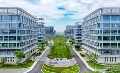 西部（重慶）科學城以創(chuàng)新鍛造硬核實力