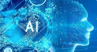 產(chǎn)業(yè)深耕是人工智能下一波爆發(fā)的核心抓手