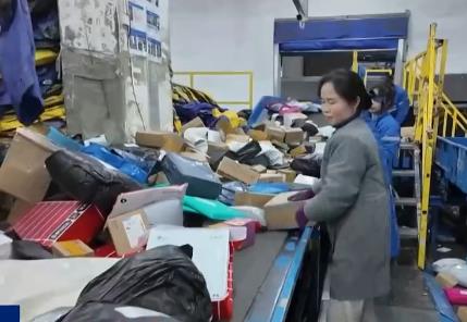 1.5%、7億件！“小包裹”見證“年經(jīng)濟(jì)”紅紅火火 點亮消費活力新圖景