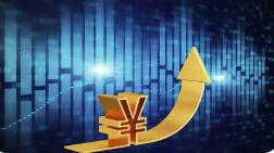 人民幣匯率創(chuàng)近三年新高 出口韌性正在被重新定義