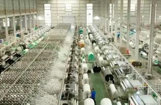 山東臨沂沂南縣：精準(zhǔn)招商聚動(dòng)能 實(shí)干奮進(jìn)開(kāi)新局