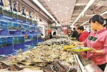 “福建有口?！毕M券12日起開放申領(lǐng)