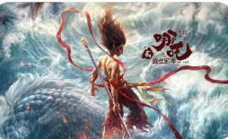 從悟空到哪吒，中國故事如何更好傳播世界？