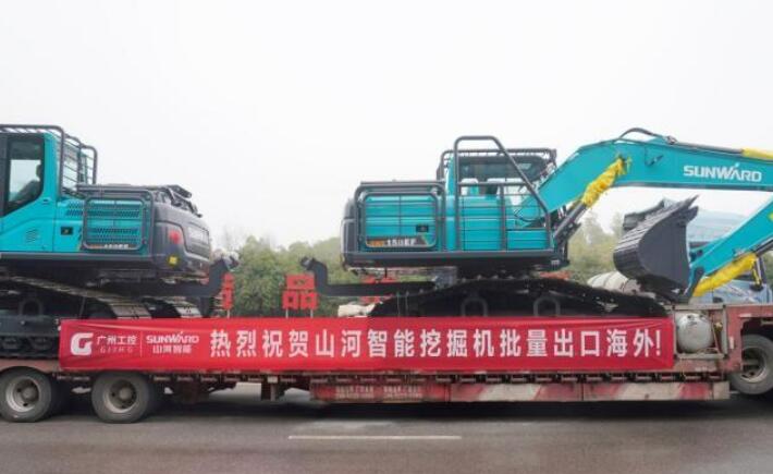 從產(chǎn)品出海到生態(tài)構(gòu)建 中國工程機械深度融入全球市場