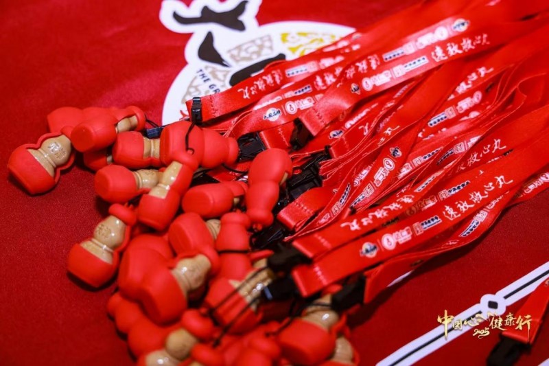 達仁堂速效救心公益行動：讓急救觸手可及，讓守護就在身邊