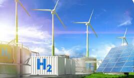 首入政府工作報(bào)告 “未來(lái)能源”離我們還有多遠(yuǎn)？