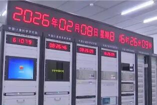 我國研制的光鐘獲準(zhǔn)駕馭國際標(biāo)準(zhǔn)時間