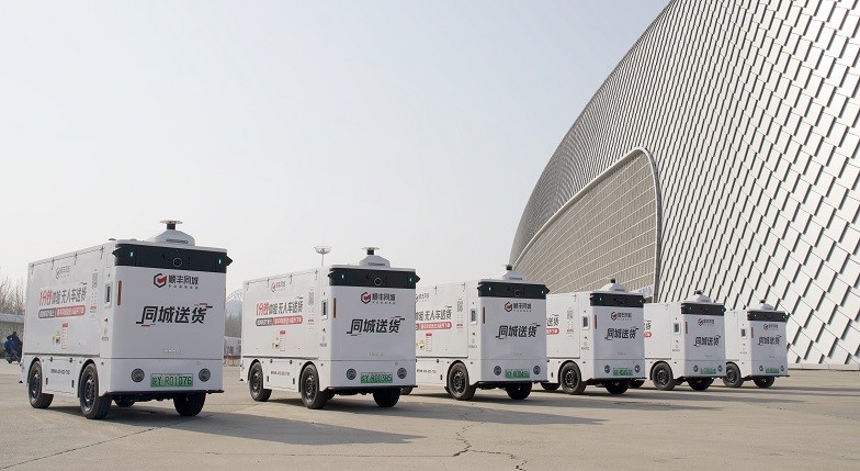 順豐同城加碼即時貨運(yùn)，濰坊上線無人車送貨，首單1分錢嘗鮮