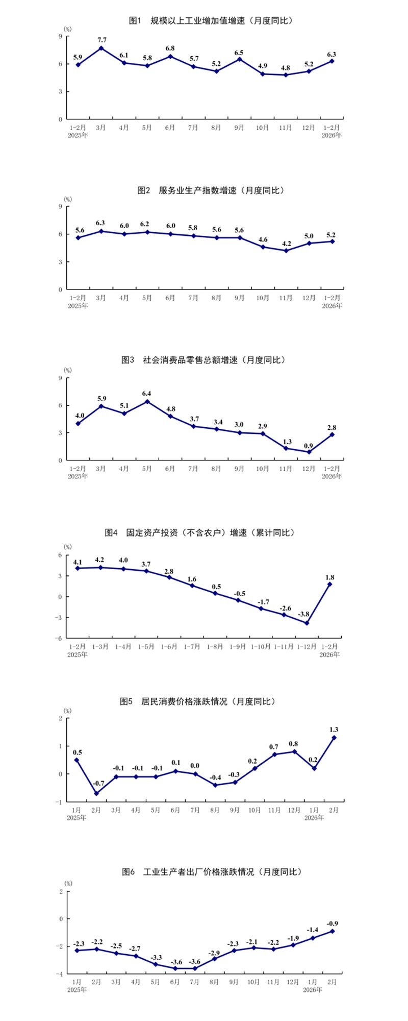 20260316104513393.jpg 20260316104513393.jpg