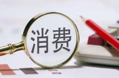 從智能床到適老家具 660余項(xiàng)新國(guó)標(biāo)激活品質(zhì)消費(fèi)