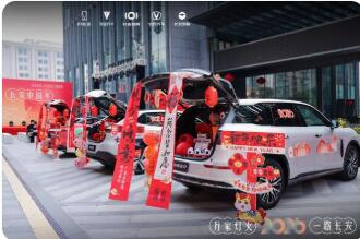 實力領(lǐng)航 長安汽車硬核啟幕2026新征程