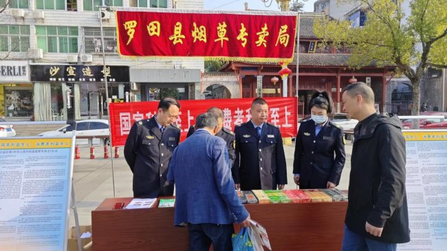 湖北羅田：“315”普法為民生 守護權(quán)益正當時