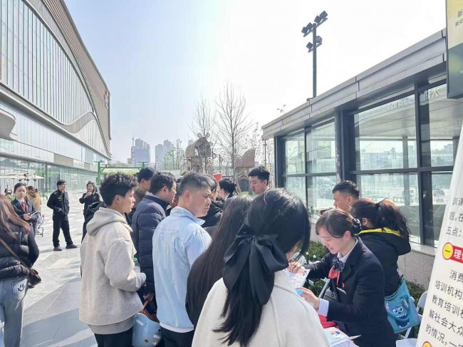 銀企聯(lián)動 共護(hù)權(quán)益