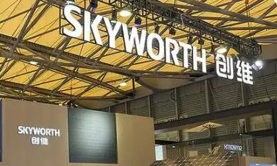 “AI+綠能”雙輪驅(qū)動 創(chuàng)維打造智慧生活新生態(tài)