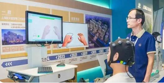 江蘇搶抓腦機(jī)接口產(chǎn)業(yè)發(fā)展機(jī)遇