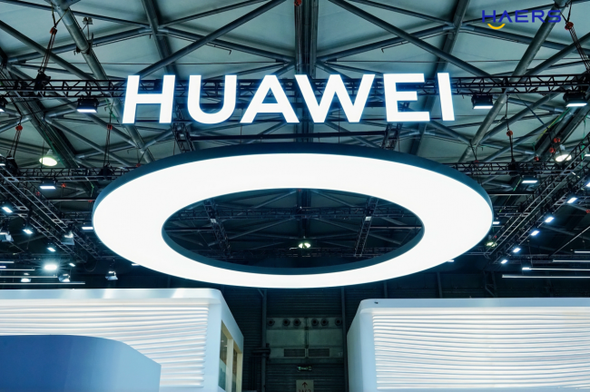 鴻蒙峰會(huì)后再聚AWE，哈爾斯攜智能水杯矩陣展現(xiàn)生態(tài)共創(chuàng)成果