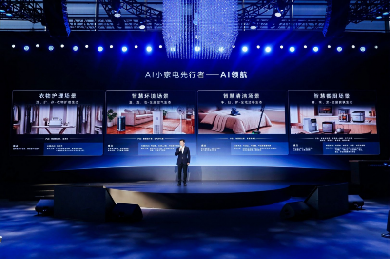 在AWE2026上，重新認識海爾小家電