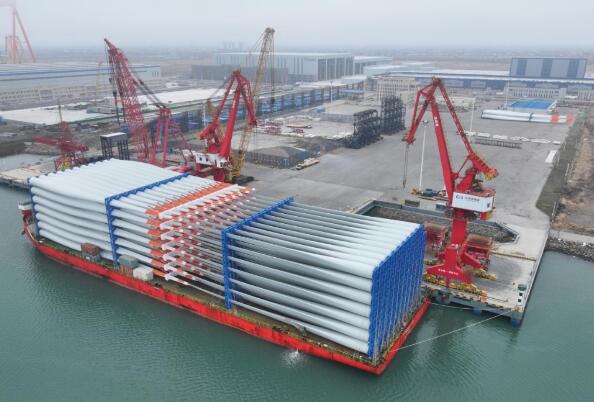 招商局集團創(chuàng)全國風(fēng)電葉片出口單船最大裝載量紀(jì)錄