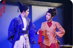 百年越劇藝術(shù)實(shí)現(xiàn)青春“突圍”