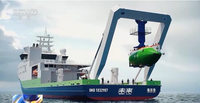 “未來”號啟航 打通國產(chǎn)船海裝備產(chǎn)業(yè)化“最后一公里”