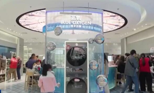 “兩新”政策持續(xù)顯效 激發(fā)消費(fèi)活力