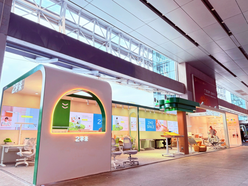 2平米學(xué)習(xí)桌亮相廣州國(guó)際家具展：以“家庭正姿護(hù)眼空間”引領(lǐng)兒童學(xué)習(xí)場(chǎng)景升級(jí)