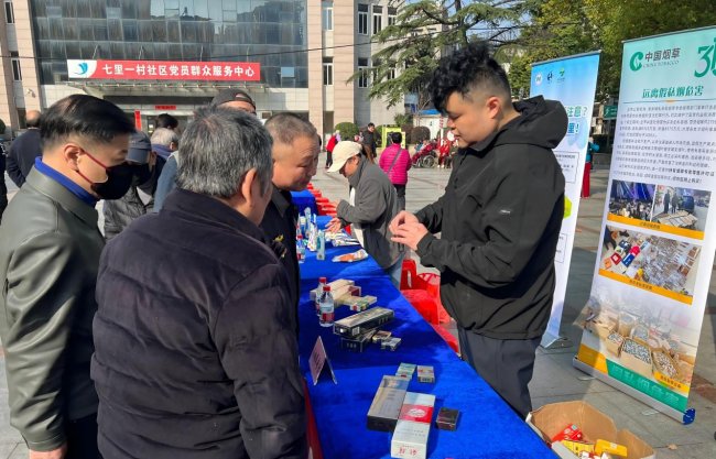 拆穿“三類假煙”畫皮 守衛(wèi)卷煙消費品質(zhì)