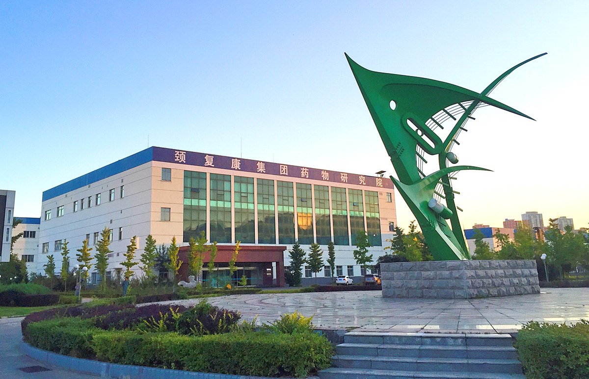 頸復(fù)康二月二“龍?zhí)ь^”