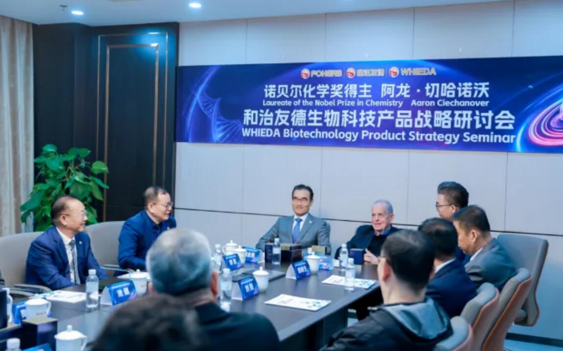 權威媒體聚焦 3?15 和治友德五大戰(zhàn)略驅動高質量發(fā)展