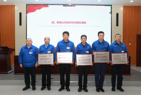 安徽叉車(chē)集團(tuán)舉行優(yōu)秀文化單位表彰儀式