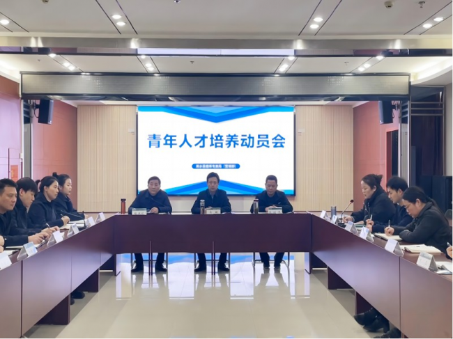 湖北浠水：青衿礪志筑根基 人才賦能啟新程