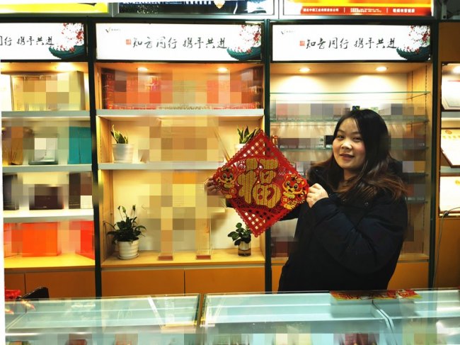 浠水煙草：提質(zhì)賦能強終端 篤行實干惠民生