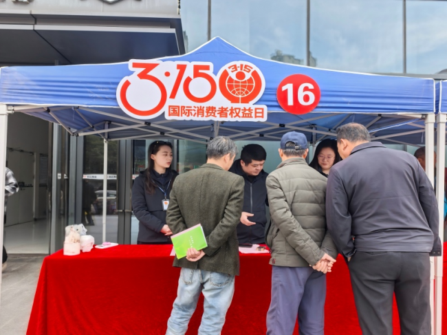 湖北浠水：普法護(hù)權(quán)益 守穩(wěn)消費(fèi)線