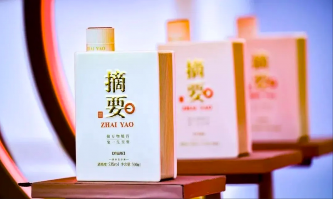 新春破局，深耕致遠(yuǎn)——金沙酒業(yè)C端轉(zhuǎn)型的長期主義答卷