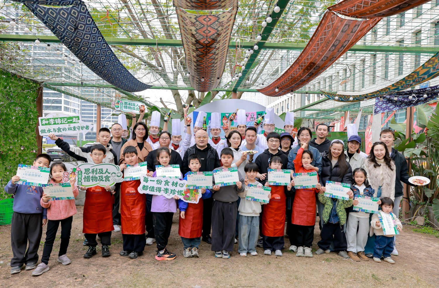 三瓶水做一頓飯！李錦記可持續(xù)“李”想計(jì)劃玩出綠色新“食”尚