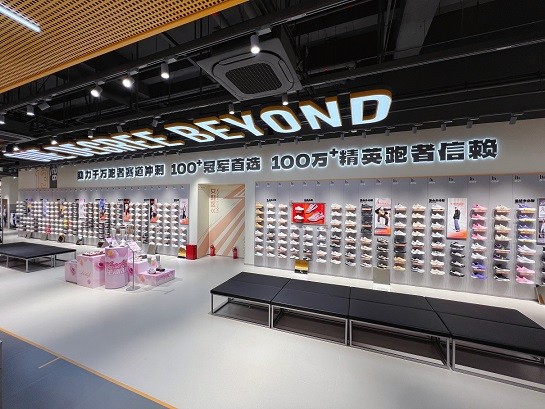 361°2025業(yè)績：連續(xù)五年營收凈利雙位數(shù)增長，361°以‘質效雙升’兌現(xiàn)長期價值